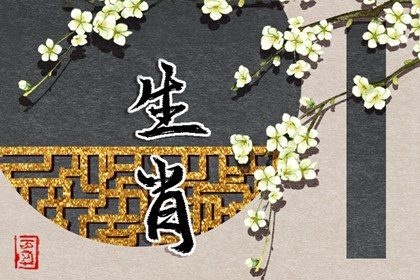 万年历|万年历黄道吉日查询|万年历老黄历吉日查询