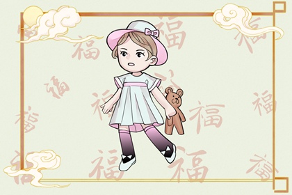 择吉老黄历 择吉黄历每日宜忌 择吉老黄历皇历