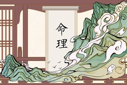 老皇历,老皇历查询,择吉老皇历