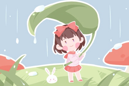 择吉老黄历 择吉黄历每日宜忌 择吉老黄历皇历