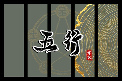 今日黄历2025年查询 在线黄历 万年历黄历查询