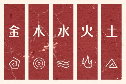 日历查询|日历2025年黄历|2025日历